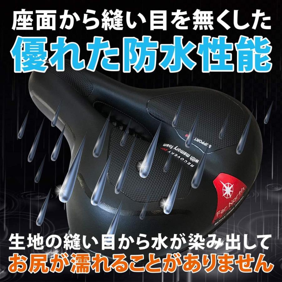 サドル 自転車 【デュアル衝撃吸収】 超極厚 クッション 痛くない