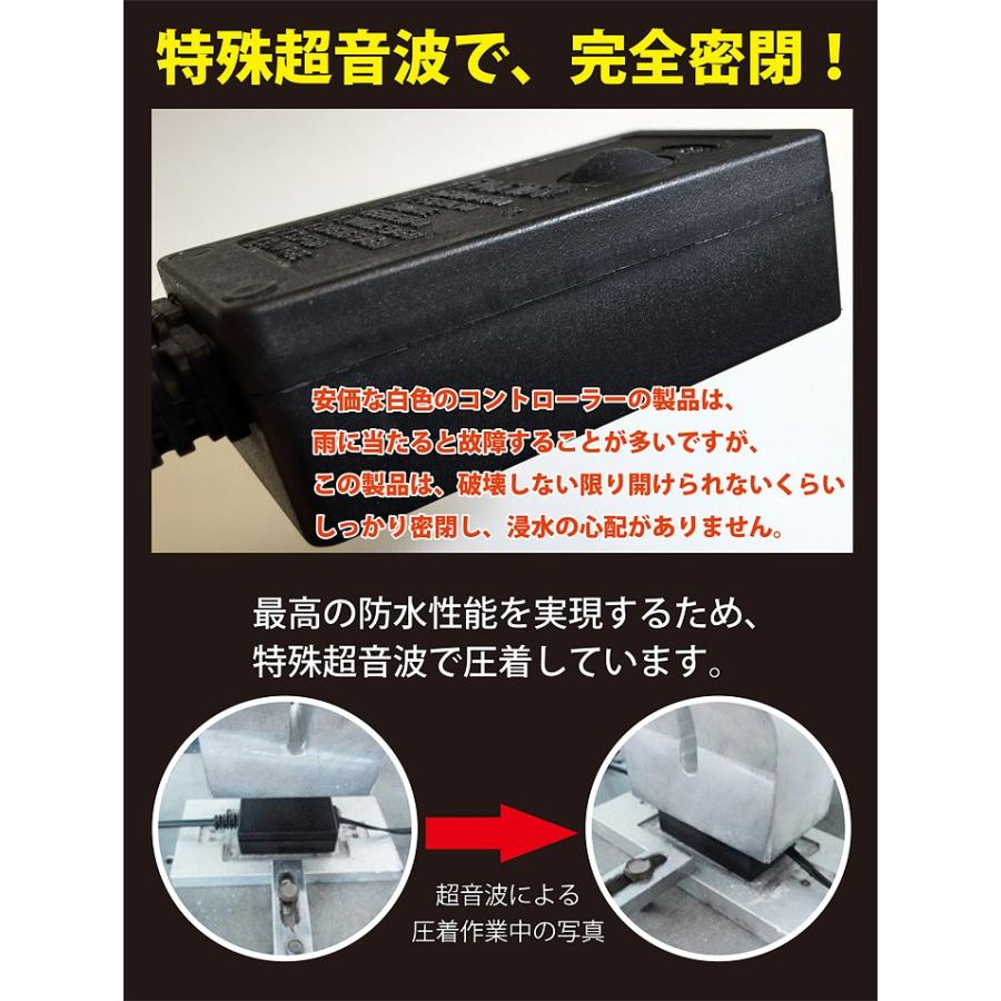 屋外用 LED イルミネーション 業務用 高耐久 ストレート 10m 100球 防水 防雨型 |  | 10