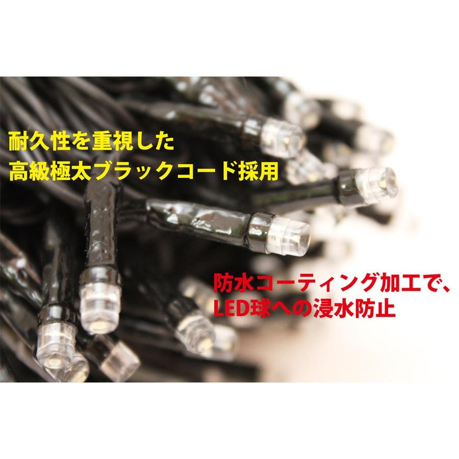 屋外用 LED イルミネーション 業務用 高耐久 ストレート 10m 100球 防水 防雨型 |  | 04