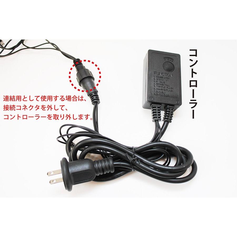 屋外用 LED イルミネーション 業務用 高耐久 ストレート 10m 100球 防水 防雨型 |  | 06