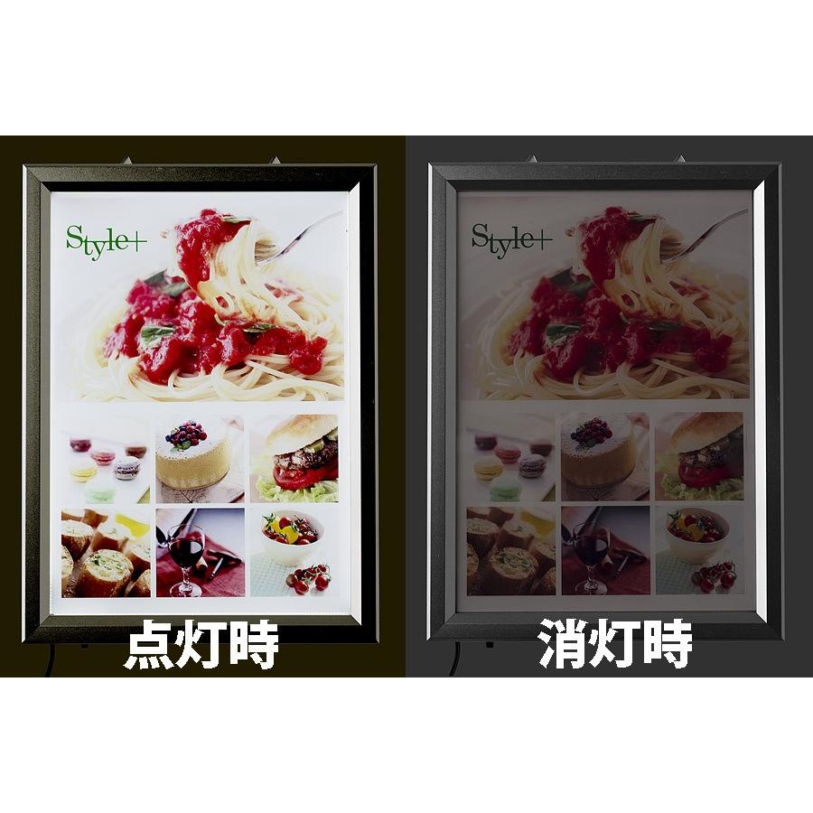 【在庫処分特価】A1サイズ 光るLEDパネル看板(LED導光板、LEDパネルライト、LEDライティングボード) LEDライトパネル（調光スイッチ付属） |  | 02