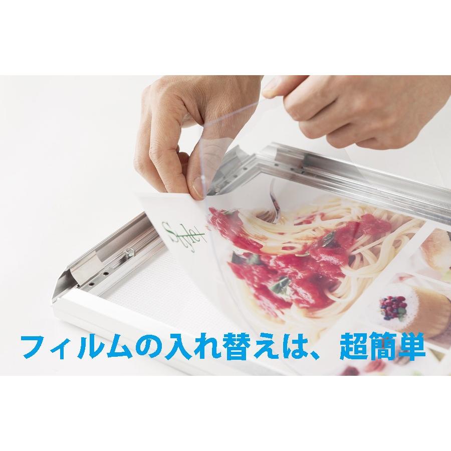 【在庫処分特価】A1サイズ 光るLEDパネル看板(LED導光板、LEDパネルライト、LEDライティングボード) LEDライトパネル（調光スイッチ付属） |  | 08