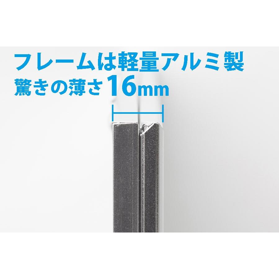 【在庫処分特価】A1サイズ 光るLEDパネル看板(LED導光板、LEDパネルライト、LEDライティングボード) LEDライトパネル（調光スイッチ付属） |  | 09