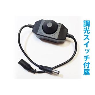 【最安値】A2サイズ 光るLEDパネル看板(LED導光板、LEDパネルライト、LEDライティングボード) LEDライトパネル（調光スイッチ付属） |  | 10