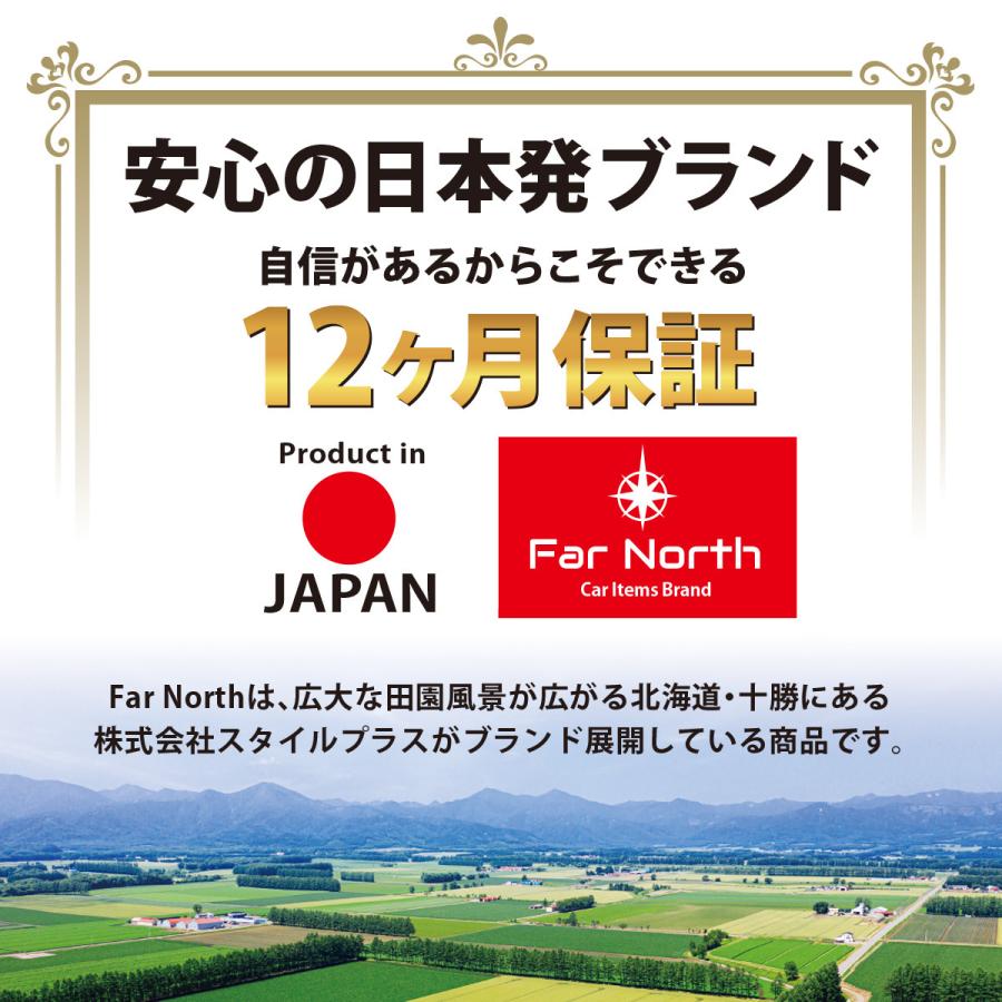 春の新作 ドアハンドルプロテクター 車用 マグネット 式 多車種汎用型 車 傷防止 保護 黒 ブラック 4枚 予備2枚入り 日本メーカー製品 Far North Aynaelda Com