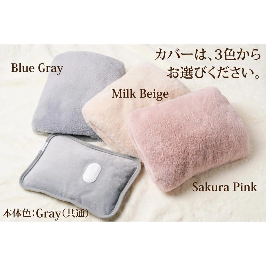 2025年秋改良版】Style+ 湯たんぽ 充電式 電気 蓄熱式 【本体も