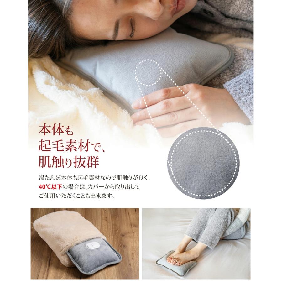 2025年秋改良版】Style+ 湯たんぽ 充電式 電気 蓄熱式 【本体も
