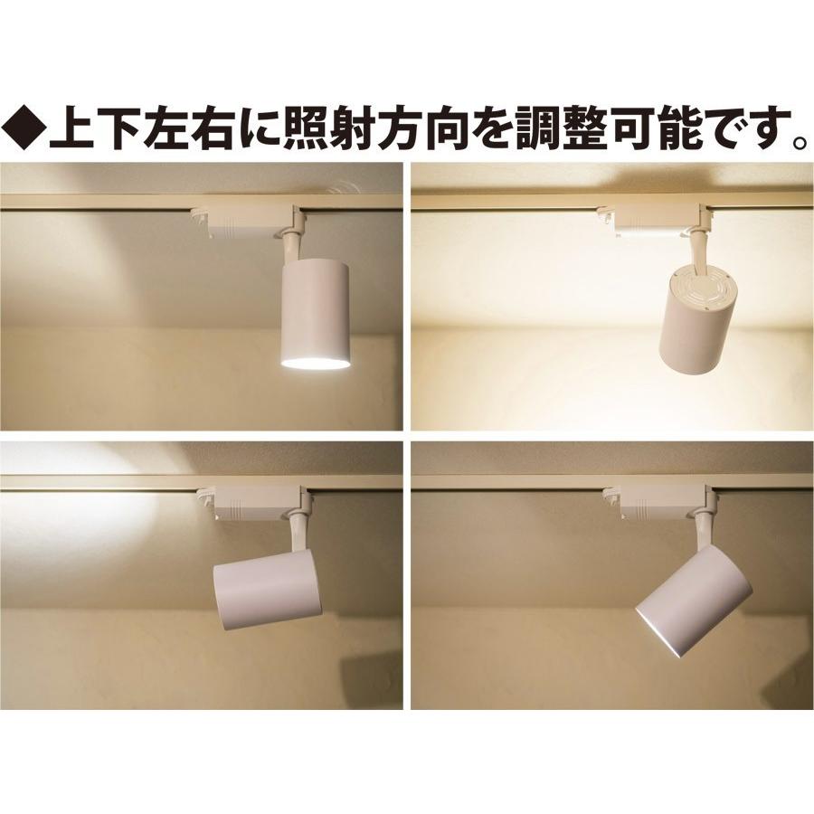LED スポットライト ダクトレール 用 業務用 高耐久 大光量 150W LED スポットライト ダクトレール 用 業務用 高耐久 大光量 150W