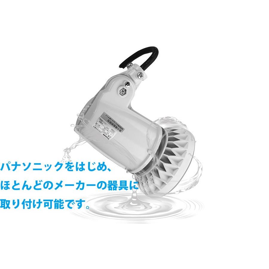 パーライト6台　PAR38 電球.クランプ付き パーライト6台 PAR38 電球.クランプ付き パーライト6台 PAR38