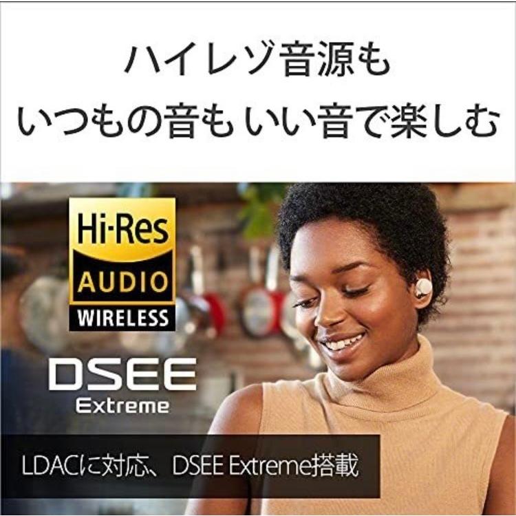 フルワイヤレスイヤホン ブラック　WF-1000XM4BM 【HIFIHEAR】 ［ハイレゾ対応 /ノイズキャンセリング対応］防水