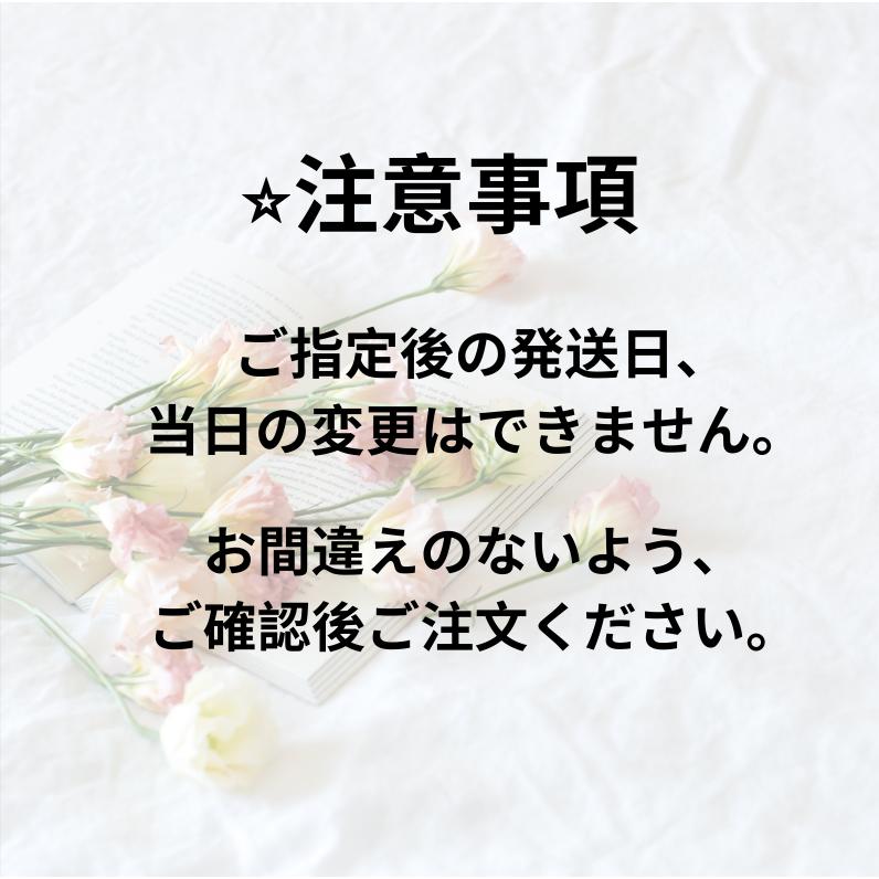 アレンジメント 花 ギフト 誕生日 フラワーアレンジメント 花束 送料無料 翌日配達 あすつく対応 プレゼント メッセージカード付き｜leeespoir-store｜10