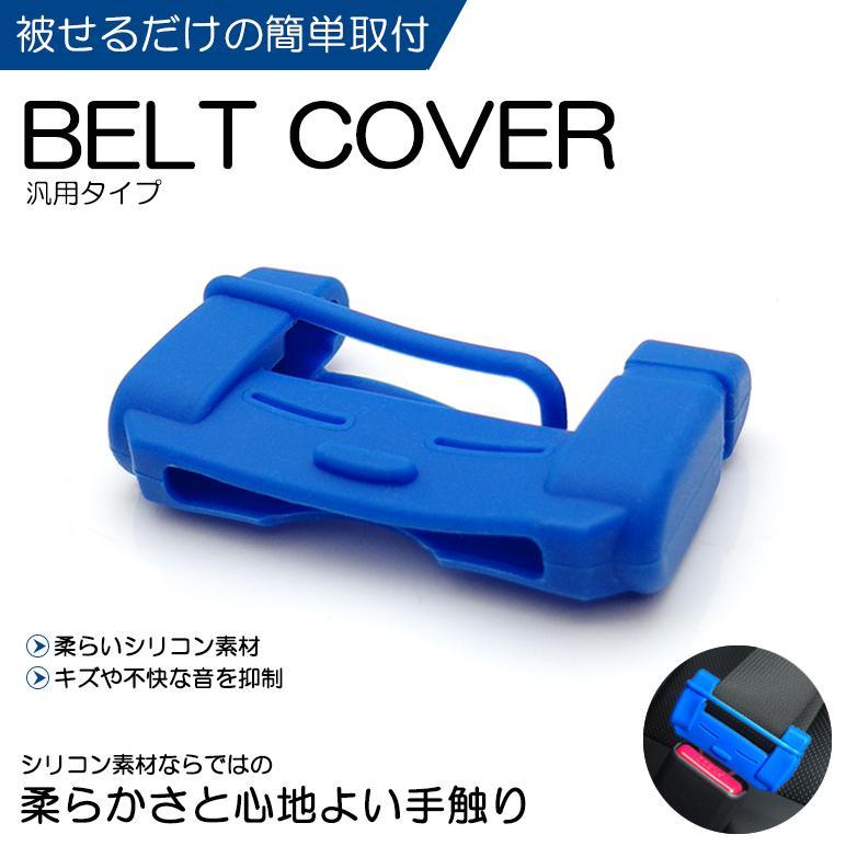 JB23W 1型/2型/3型/4型/5型/6型/7型/8型/9型/10型 ジムニー シリコン