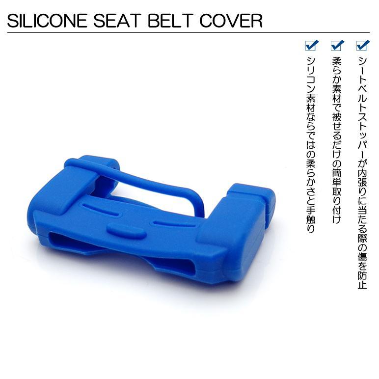 *Sukekawa スバル　WRX S4(VBH) ファンベルトカバー 楽天市場】【ポイント5倍! 7/25 18:00〜7/26 1:59】【10月末入荷