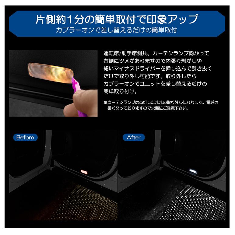 Milky様　ご確認用　7月 yl-fdl27-12w-1.jpg