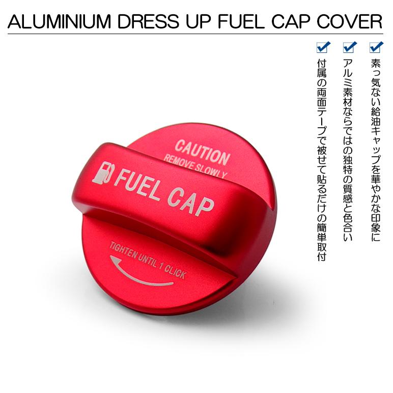 LA700A/LA710A 前期/後期 ピクシスメガ ガソリンキャップ カバー 給油