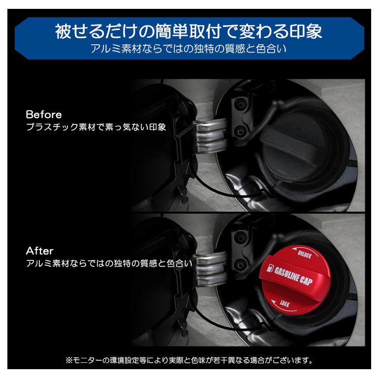 スズキ 汎用 アルミ製 ドレスアップ ガソリンキャップ カバー タイプ1-D レッド/赤 :GACA-1-D-R:Leendome - 通販 - Yahoo!ショッピング スズキ 汎用 アルミ製 ドレスアップ ガソリンキャップ カバー タイプ1-D レッド/赤 :GACA-1-D-R:Leendome - 通販 - Yahoo!ショッピング