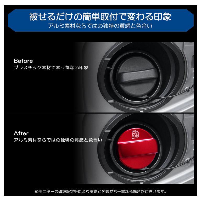 販売期間 限定のお得なタイムセール M700系 M700A M710A 前期 後期 パッソ アルミ製 ドレスアップ ガソリンキャップ カバー タイプ2-A  レッド 赤 crownline.jp