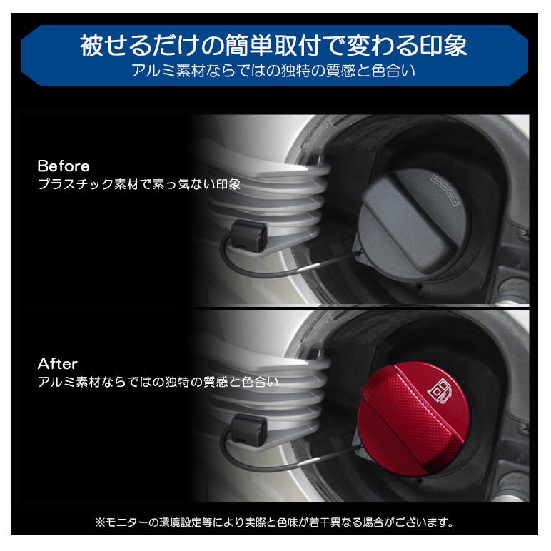 RC系/RC1/RC2/RC4 前期/後期 オデッセイ アルミ製 ドレスアップ