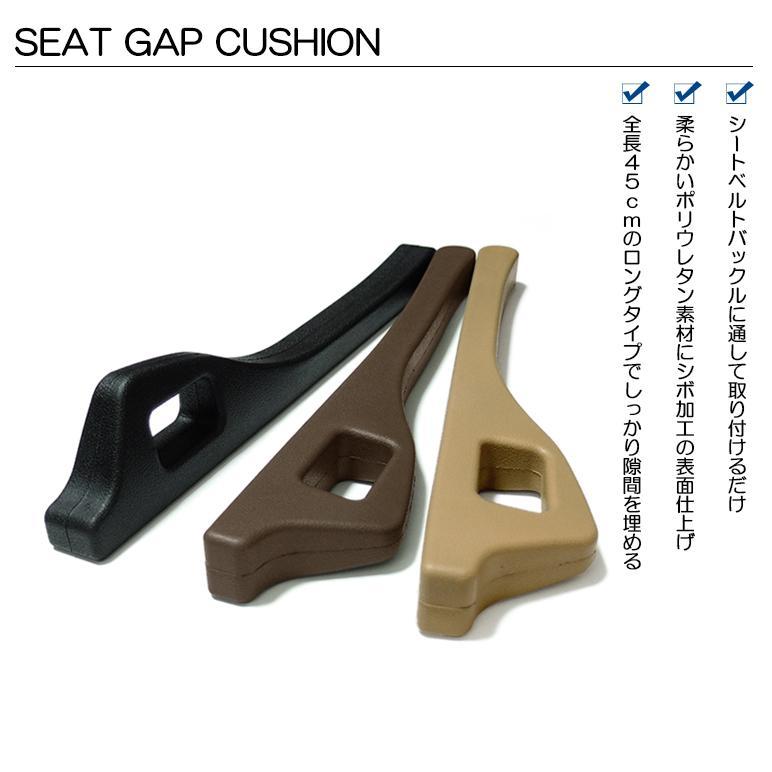 Rady エレフラ クッション Rady エレフラ もちもちクッション 【公式通販】