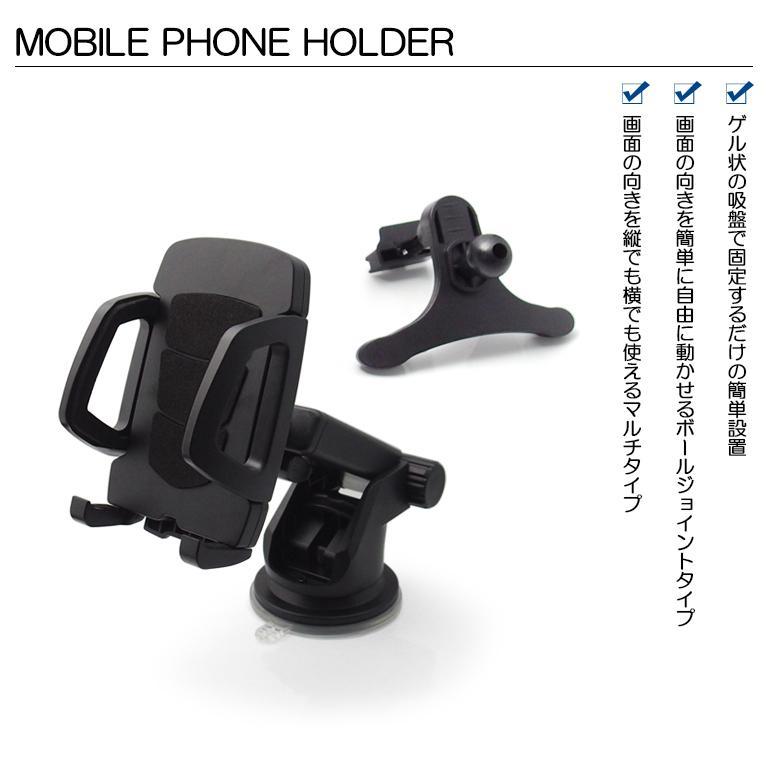 200系 1型/2型/3型/4型/5型/6型/7型 ハイエース スマートフォン