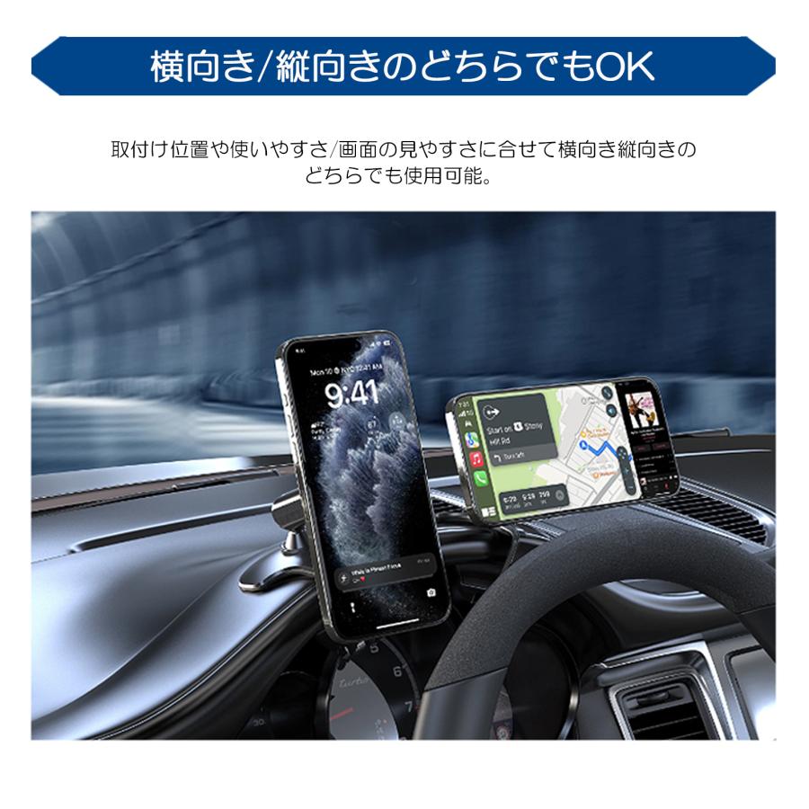 ZC72S/ZD72S スイフト スマートフォンホルダー メーターフード取付
