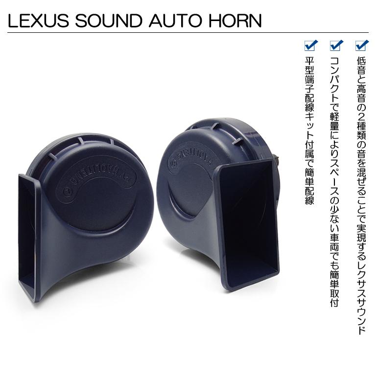 PEAVEY 22XT&ホーン　ペア PEAVEY 22XT&ホーン ペア