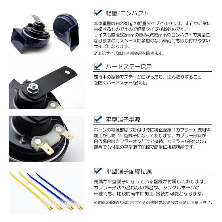 RW系/RW1/RW2 RT系/RT5/RT6 CR-V ハイブリッド含む ユーロタイプ