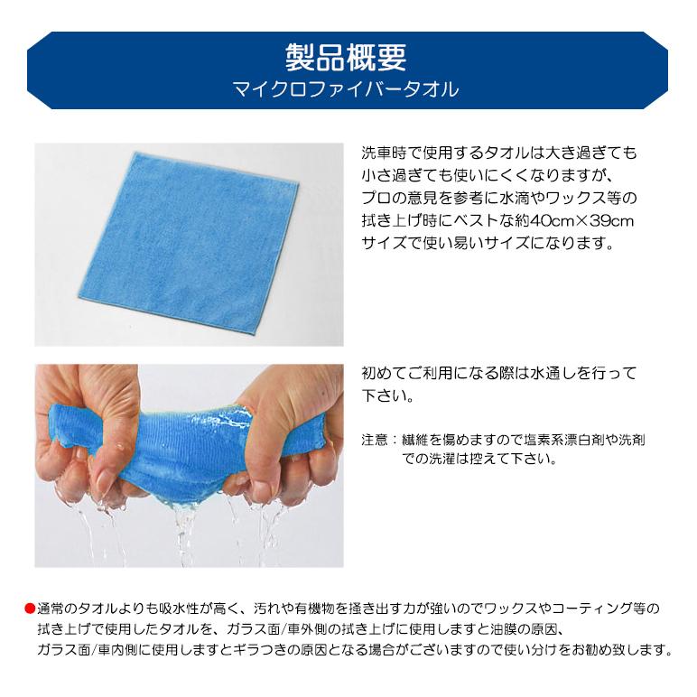 NTP10 JPN TAXI/ジャパンタクシー プロ愛用 塗装/ボディに優しい