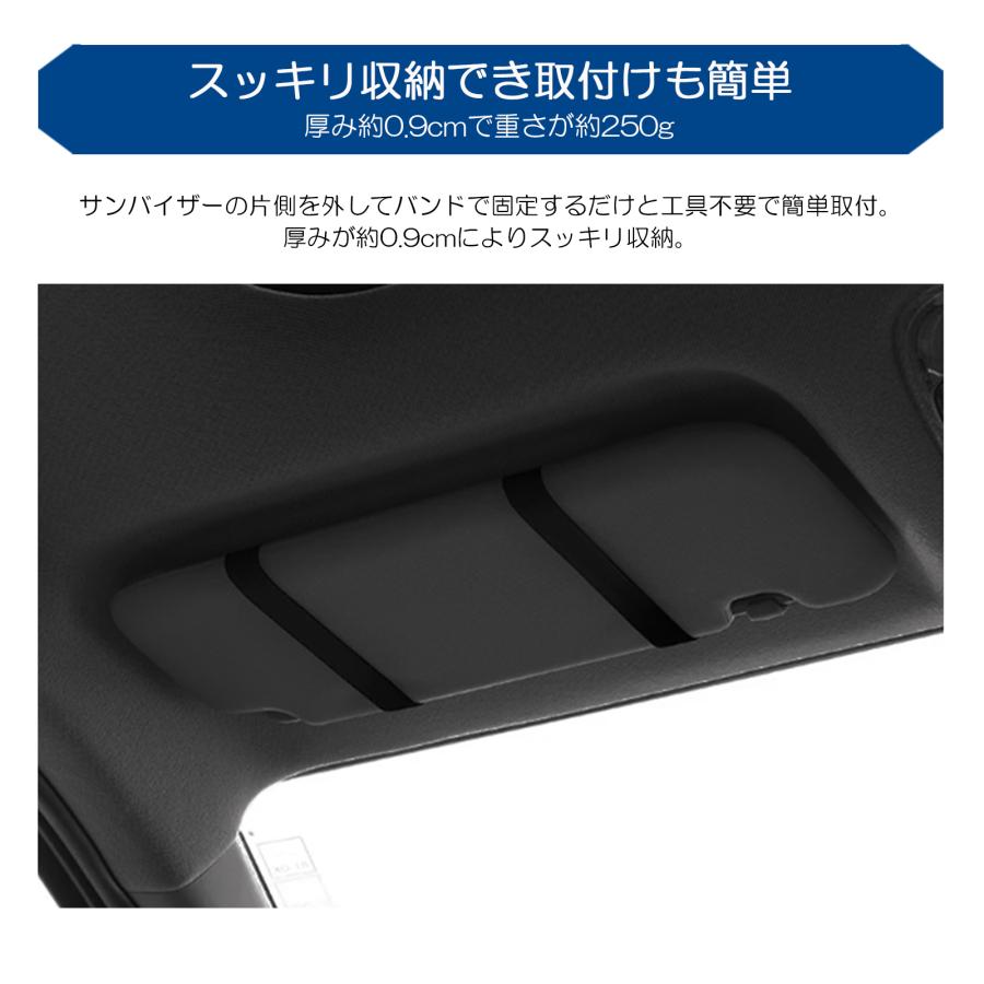 JF5/JF6 N-BOX カスタム含む LEDミラー サンバイザー 車載 USB充電