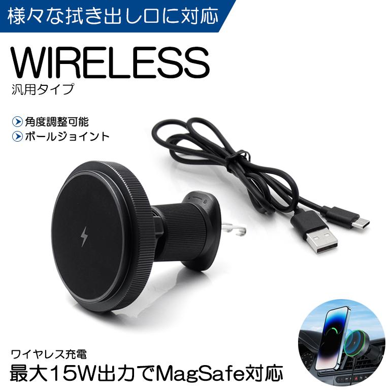 20系 前期/後期 レクサス RX200t/RX300/RX450h スマホホルダー