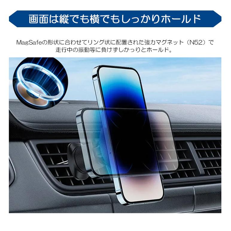 JC74W ジムニー ノマド スマホホルダー ワイヤレス充電器 MagSafe