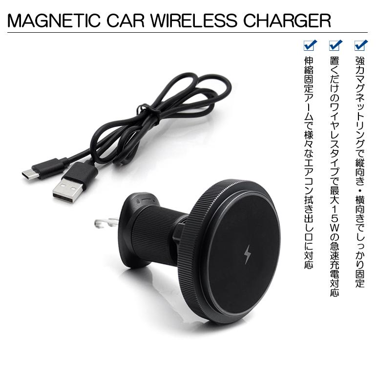 KG系 CX-8 スマホホルダー ワイヤレス充電器 MagSafe/マグセーフ対応