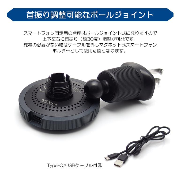 KG系 CX-8 スマホホルダー ワイヤレス充電器 MagSafe/マグセーフ対応