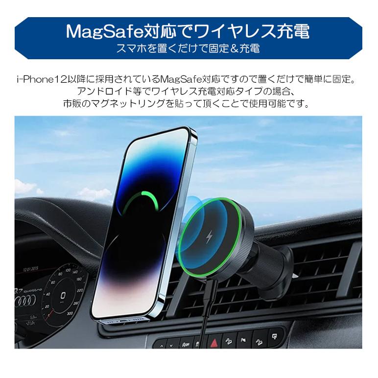 MA27S/MA37S ソリオ バンディット含む スマホホルダー ワイヤレス充電