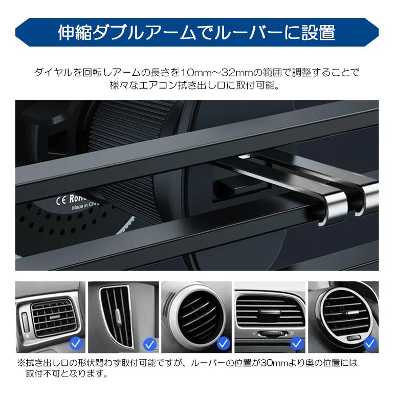 ZN8 GR86/ハチロク スマホホルダー ワイヤレス充電器 MagSafe