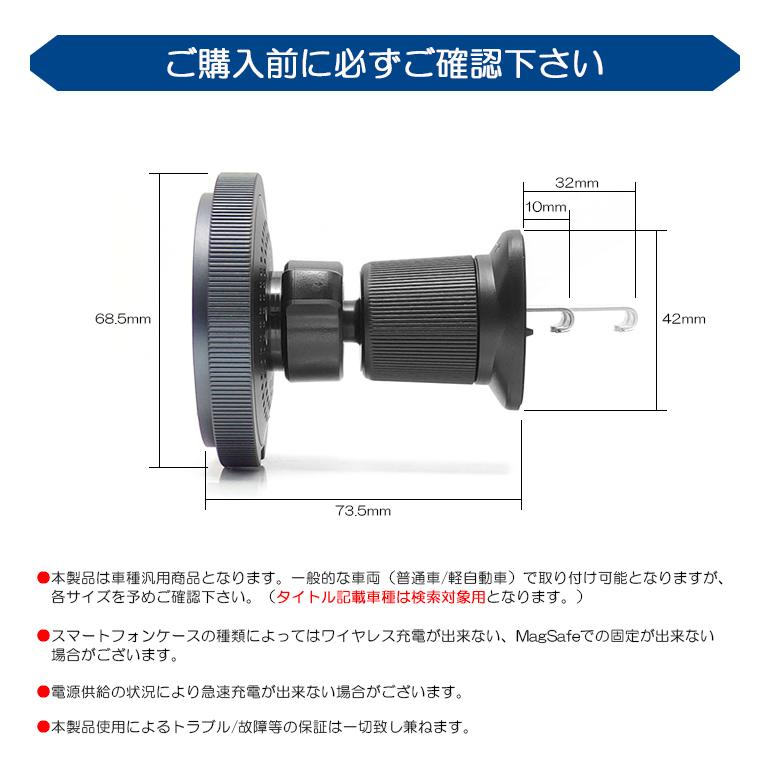 ZN8 GR86/ハチロク スマホホルダー ワイヤレス充電器 MagSafe