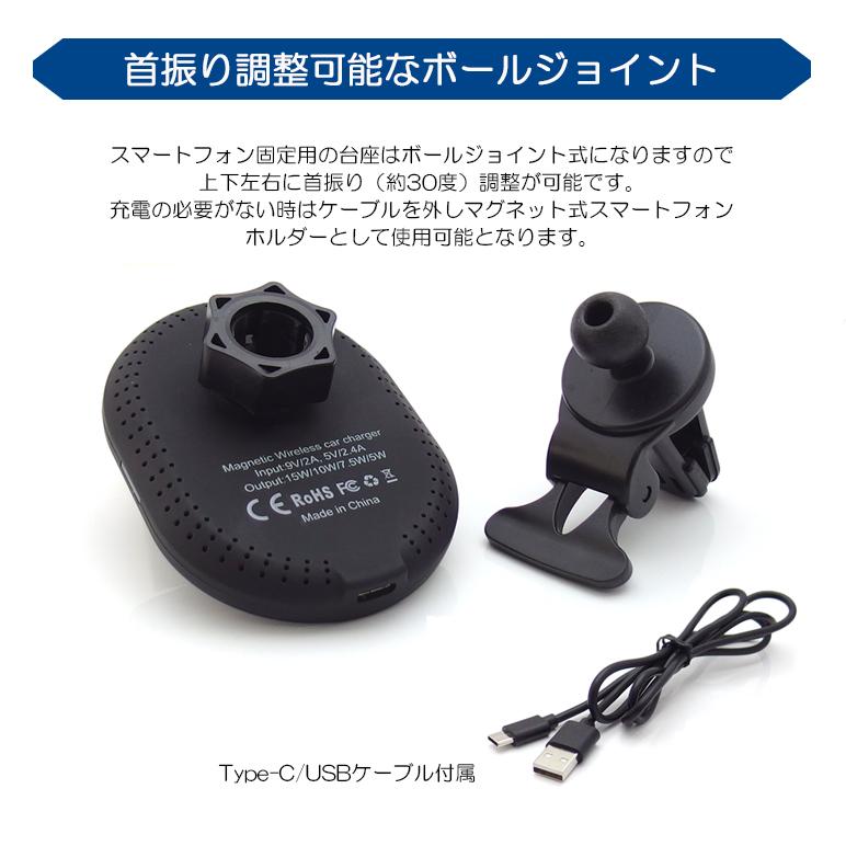GL3W エクリプスクロスPHEV スマホホルダー ワイヤレス充電器 MagSafe