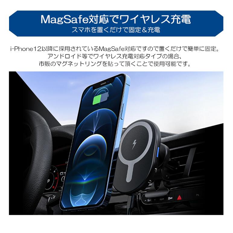 JF5/JF6 N-BOX カスタム含む スマホホルダー ワイヤレス充電器 MagSafe