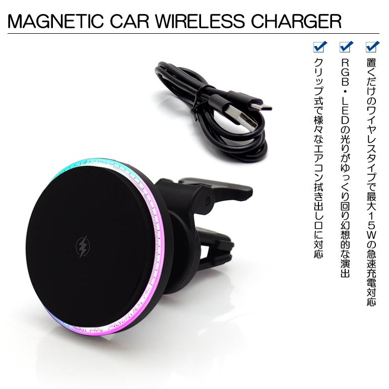 VINDER ワイヤレス充電スマホマウント エブリィda17専用設計 DA17W エブリィワゴン スマホホルダー ワイヤレス充電器 MagSafe