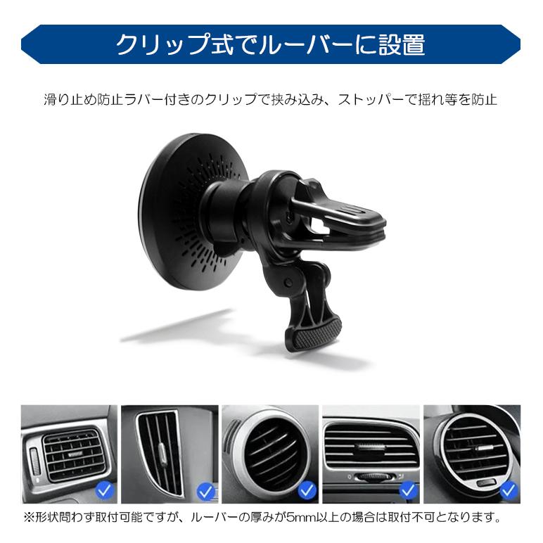 VINDER ワイヤレス充電スマホマウント エブリィda17専用設計 DA17W エブリィワゴン スマホホルダー ワイヤレス充電器 MagSafe