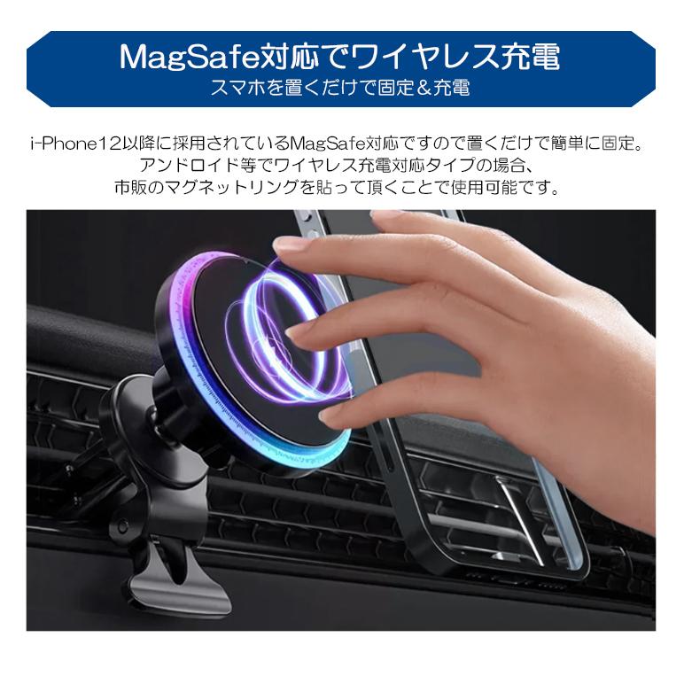 LA650S/LA660S タント カスタム含む スマホホルダー ワイヤレス充電器