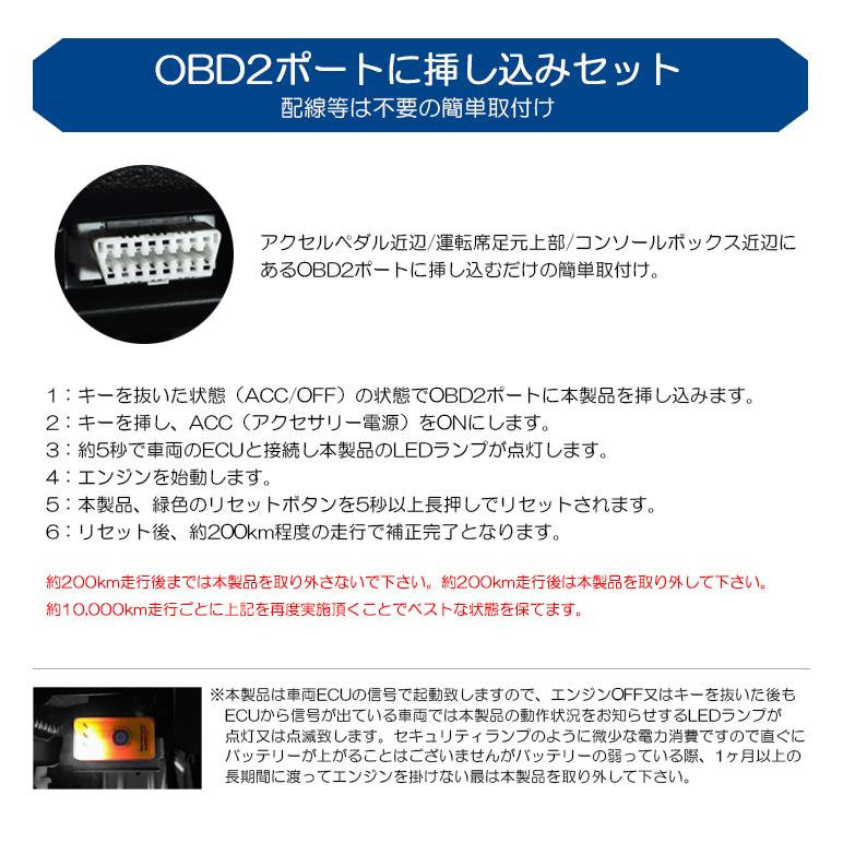 MK53S スペーシア カスタム含む ガソリン車用 SUPER OBD2 パワーアップ/トルクアップ/燃費向上 スーパーOBD2 :OBD2-A-MK53S:Leendome - 通販 - Yahoo!ショッピング MK53S スペーシア カスタム含む ガソリン車用 SUPER OBD2 パワーアップ/トルクアップ/燃費向上 スーパーOBD2 :OBD2-A-MK53S:Leendome - 通販 - Yahoo!ショッピング