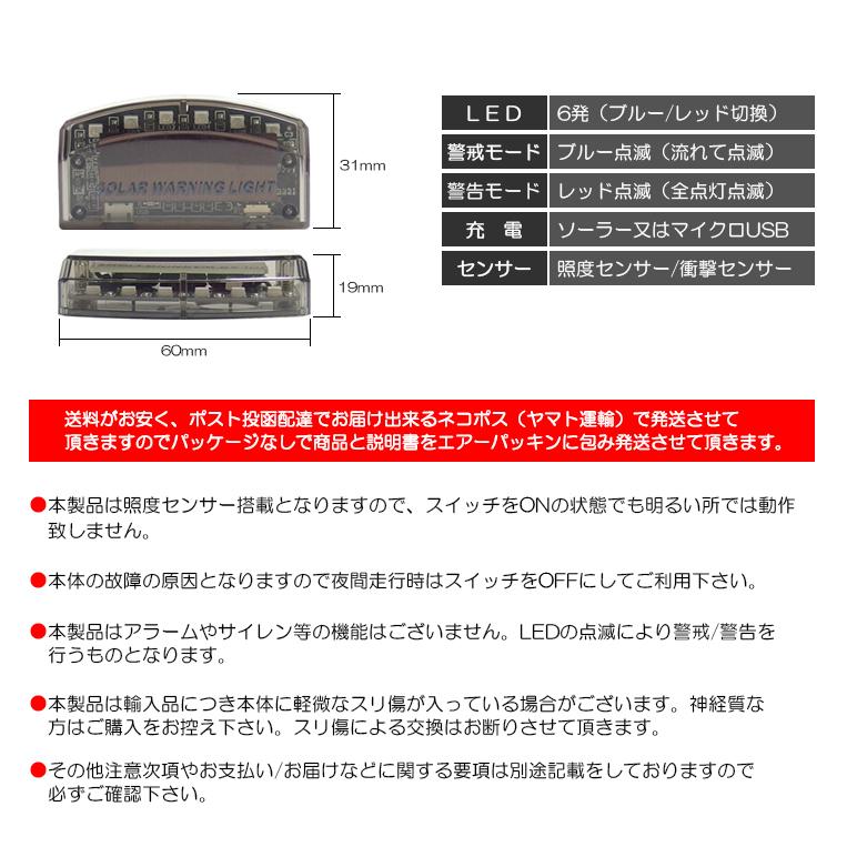 60系 前期/後期 ノア/NOAH LED イルミネーション スキャナー