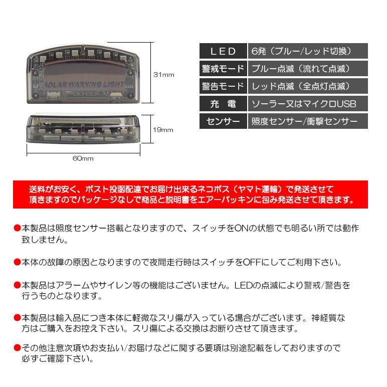 VN系/VN5 レヴォーグ LED イルミネーション スキャナー セキュリティ