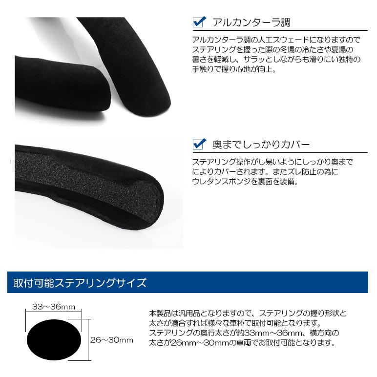 CZ4A 前期/後期 ランエボ/ランサーエボリューション10 ステアリング