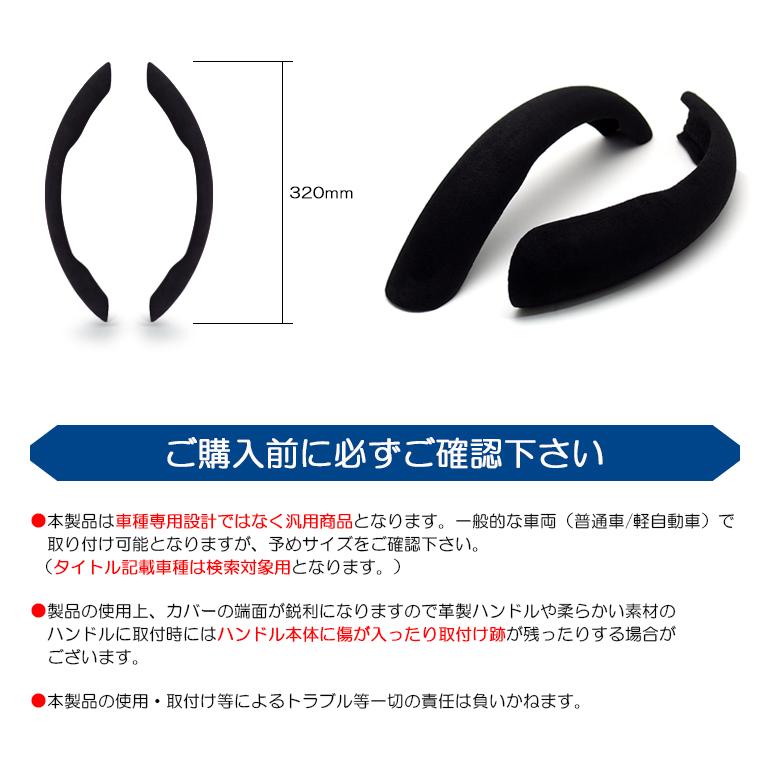 CZ4A 前期/後期 ランエボ/ランサーエボリューション10 ステアリング