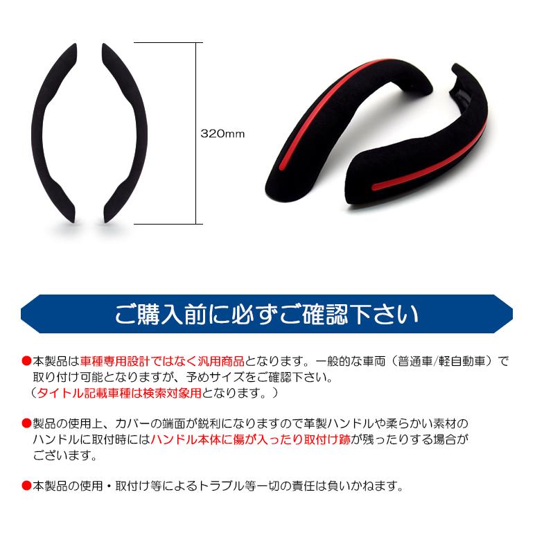 GDJ250W/TRJ250W ランドクルーザー250 ステアリングカバー/ハンドル