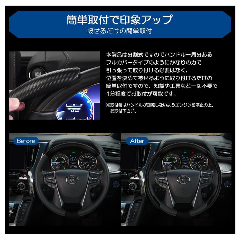 JK系 ジープ/Jeep ラングラー アンリミテッド含む ステアリングカバー