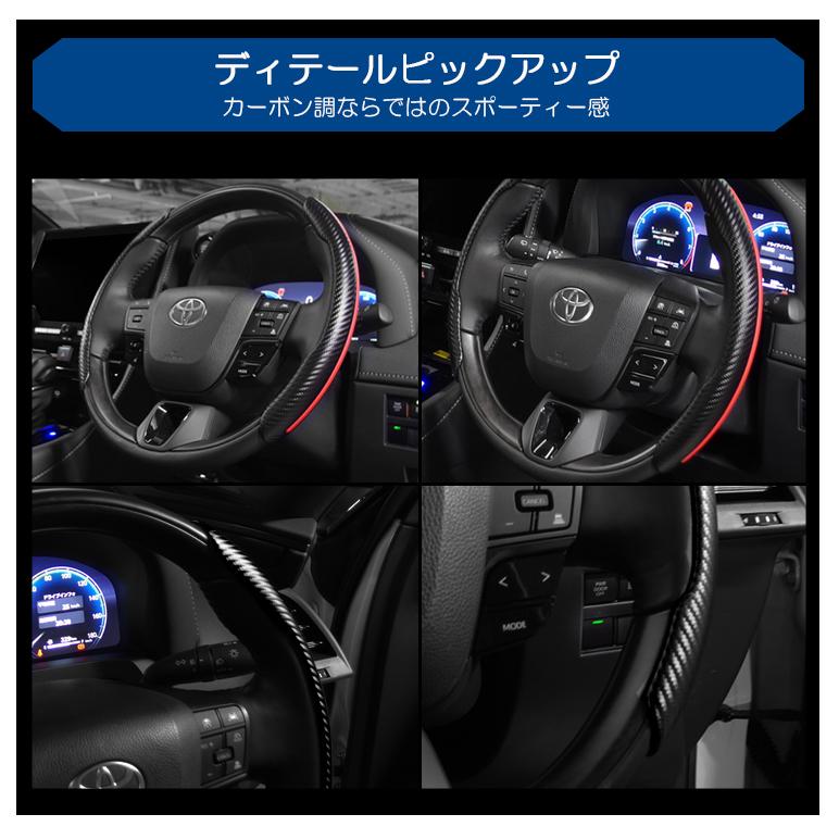 訳有　シビックタイプR FL5 艶消しドライカーボン　ステアリングカバー FL5 シビック タイプR ステアリングカバー/ハンドルカバー カーボン調