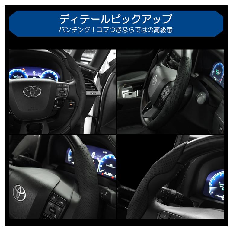 30系 前期/後期 アルファード ハイブリッド含む ステアリングカバー/ハンドルカバー パンチングレザー コブつき 分割式 ブラック/黒 アルファード ヴェルファイア 30 前期 後期 ステアリングホイール OP スタンダードステアリング PVC レザー ハンドル ATTIRANT |  seacross